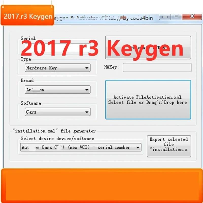 ڵ  Ʈ ִ Multidiag Key, Delphi 2017 r3 Keygen activator, ֽ Ʈ, 2017.r3 Keygen del-phis 150e
